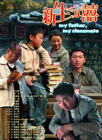 久久er精品热线免费
